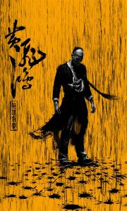 努纳武特地区哪里有卖